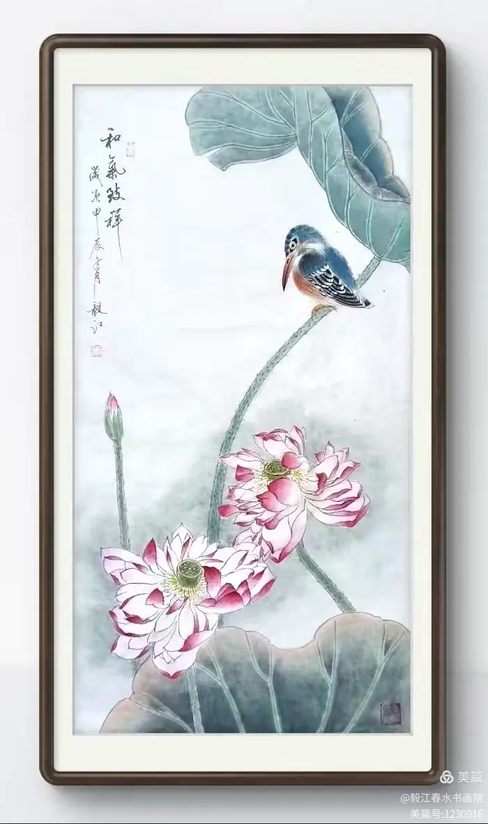 朱毅江书画作品欣赏